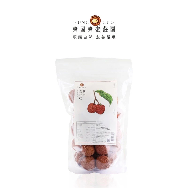 糯米荔枝乾200g「買10送1 」