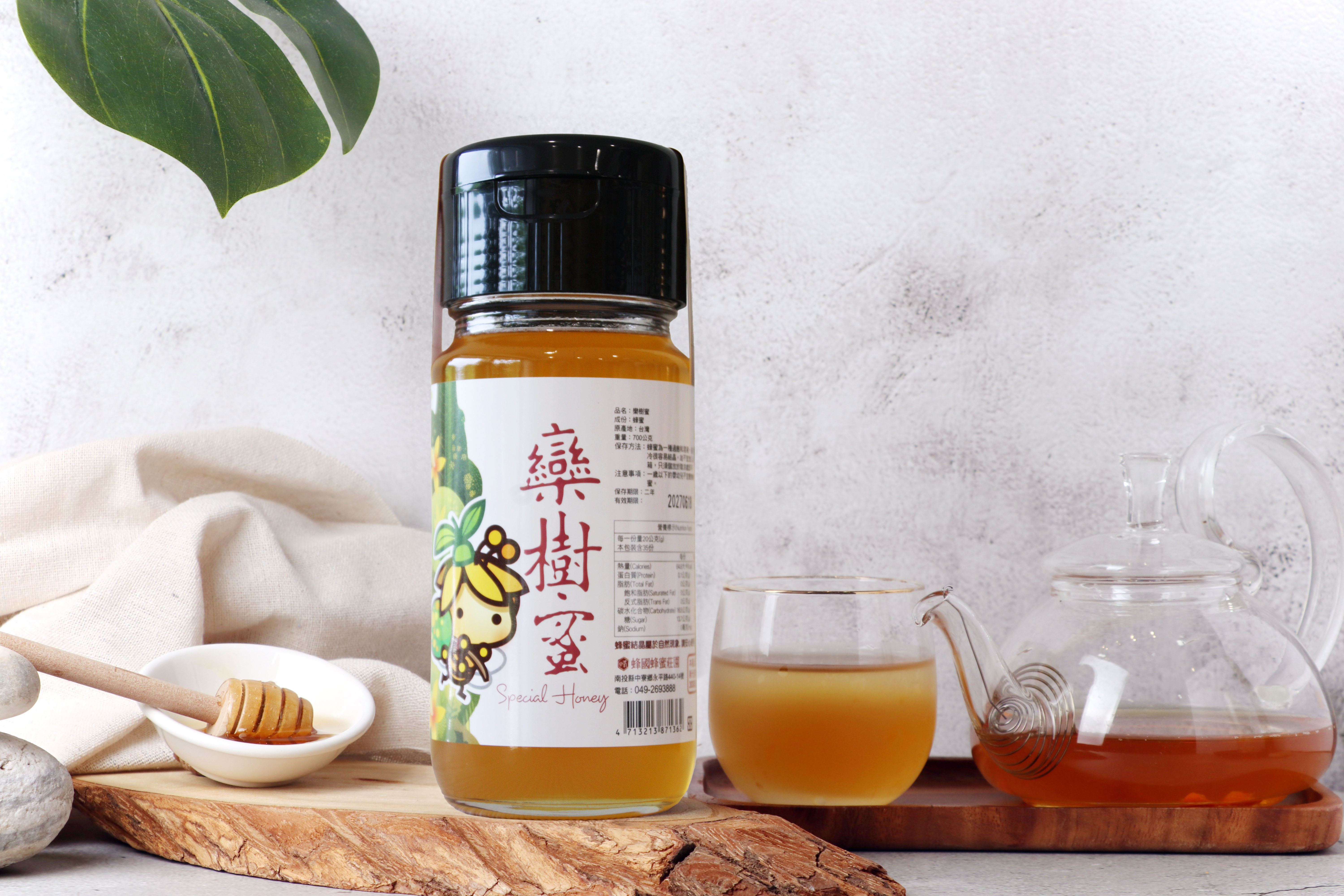 蜂國欒樹蜜700g