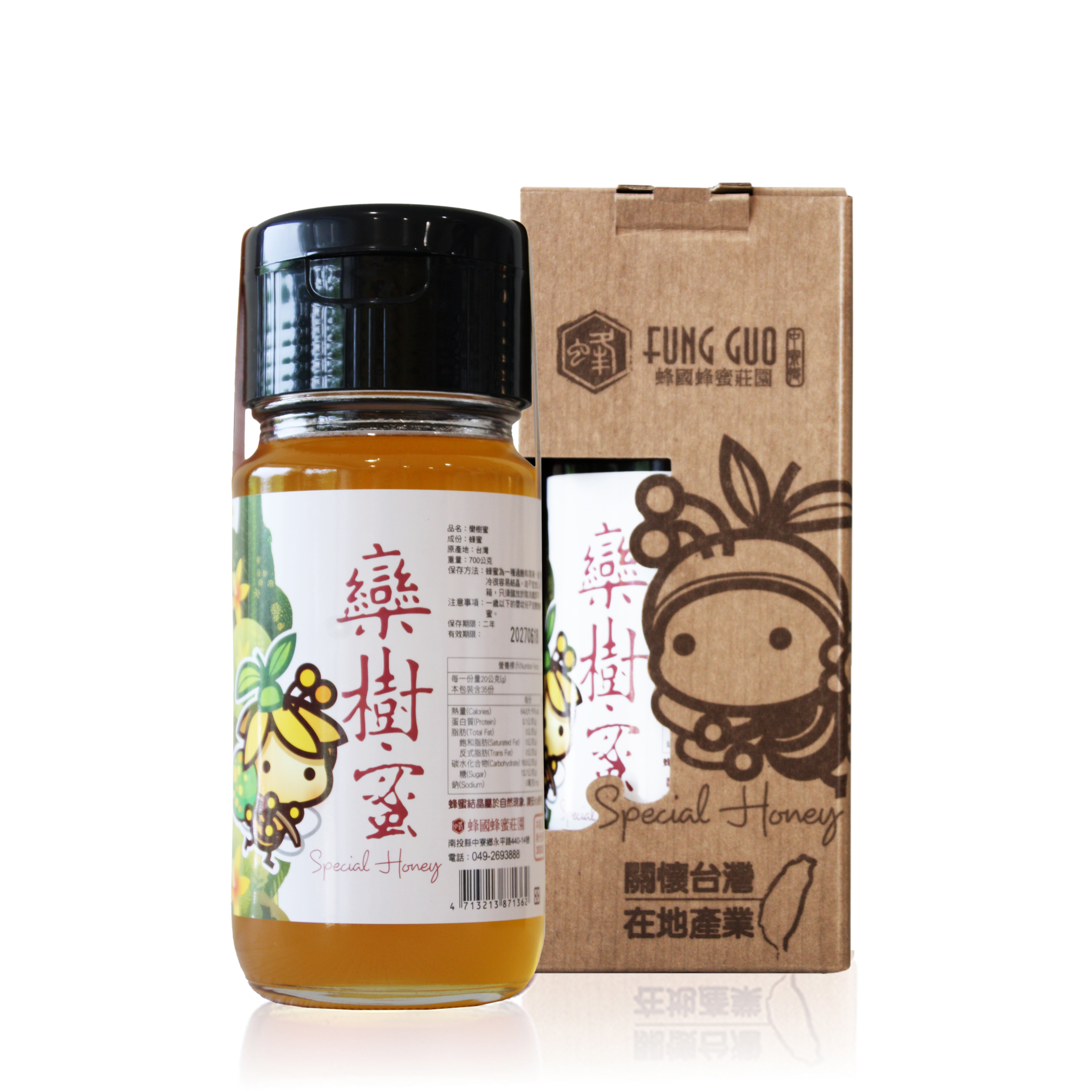 蜂國欒樹蜜700g