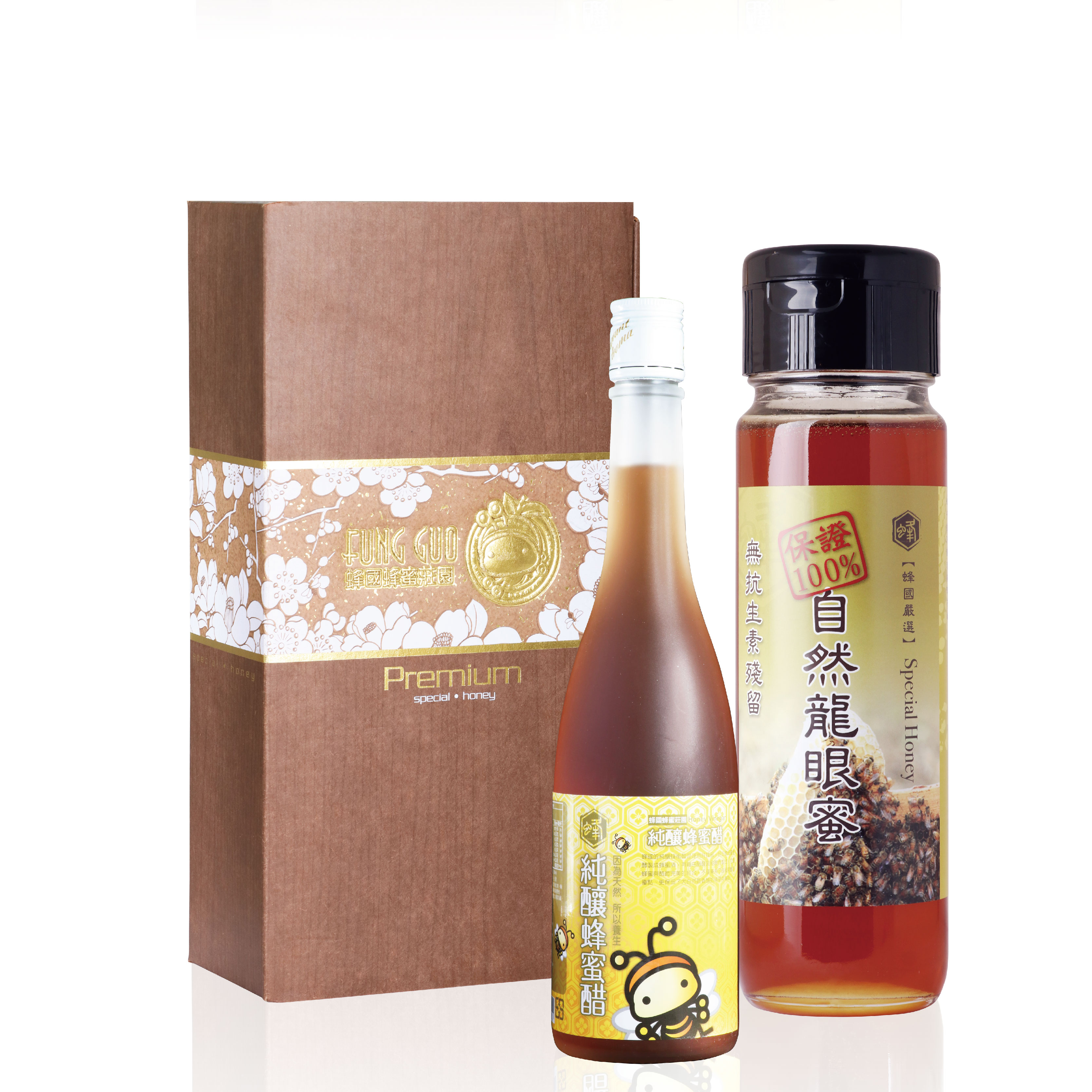 醋蜜禮盒(蜂蜜醋+自然蜜)