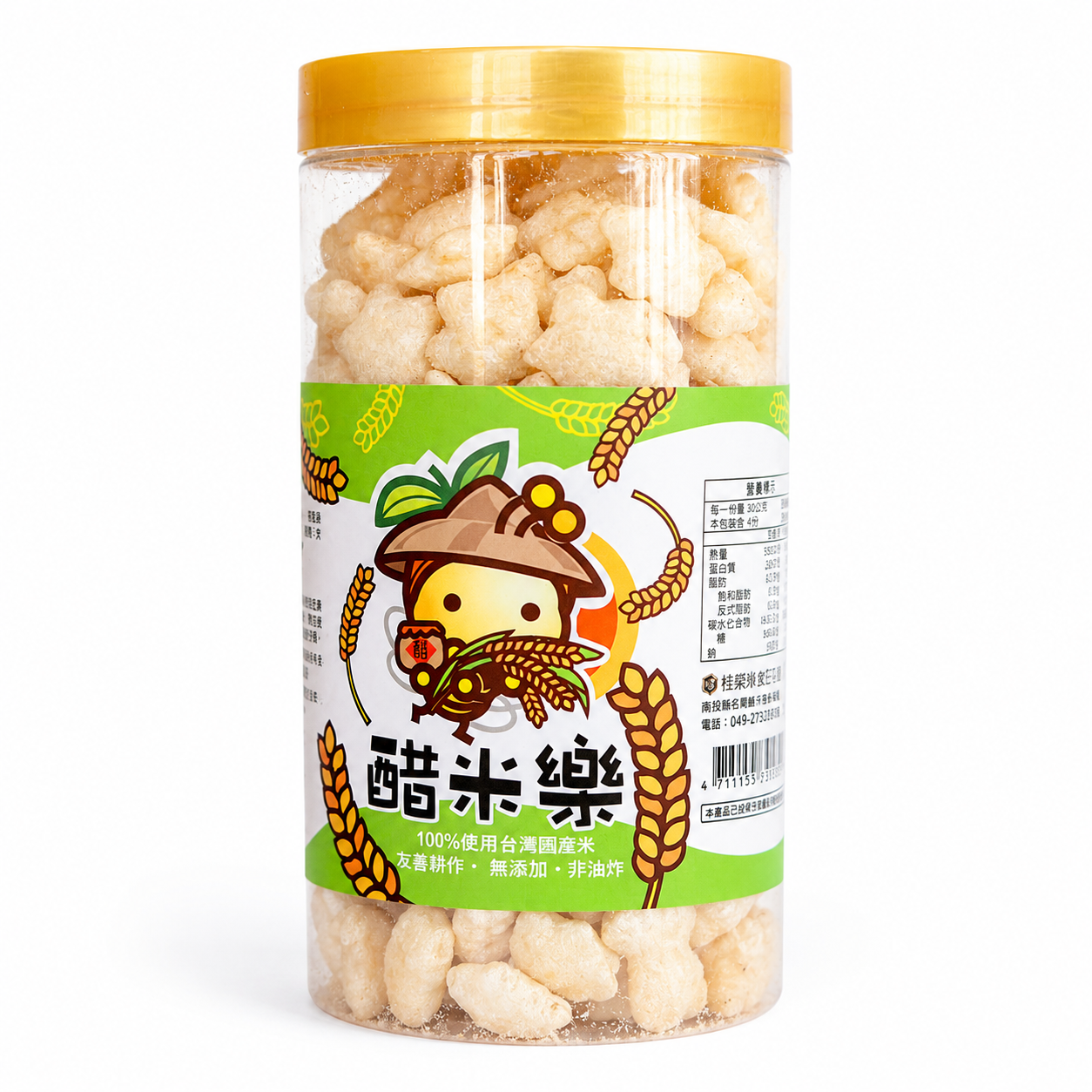醋米樂 65g