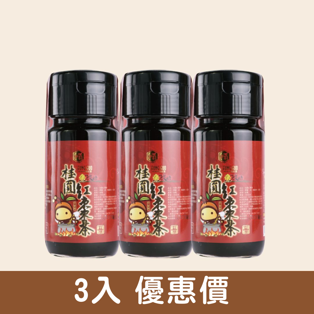 桂圓紅棗茶3瓶