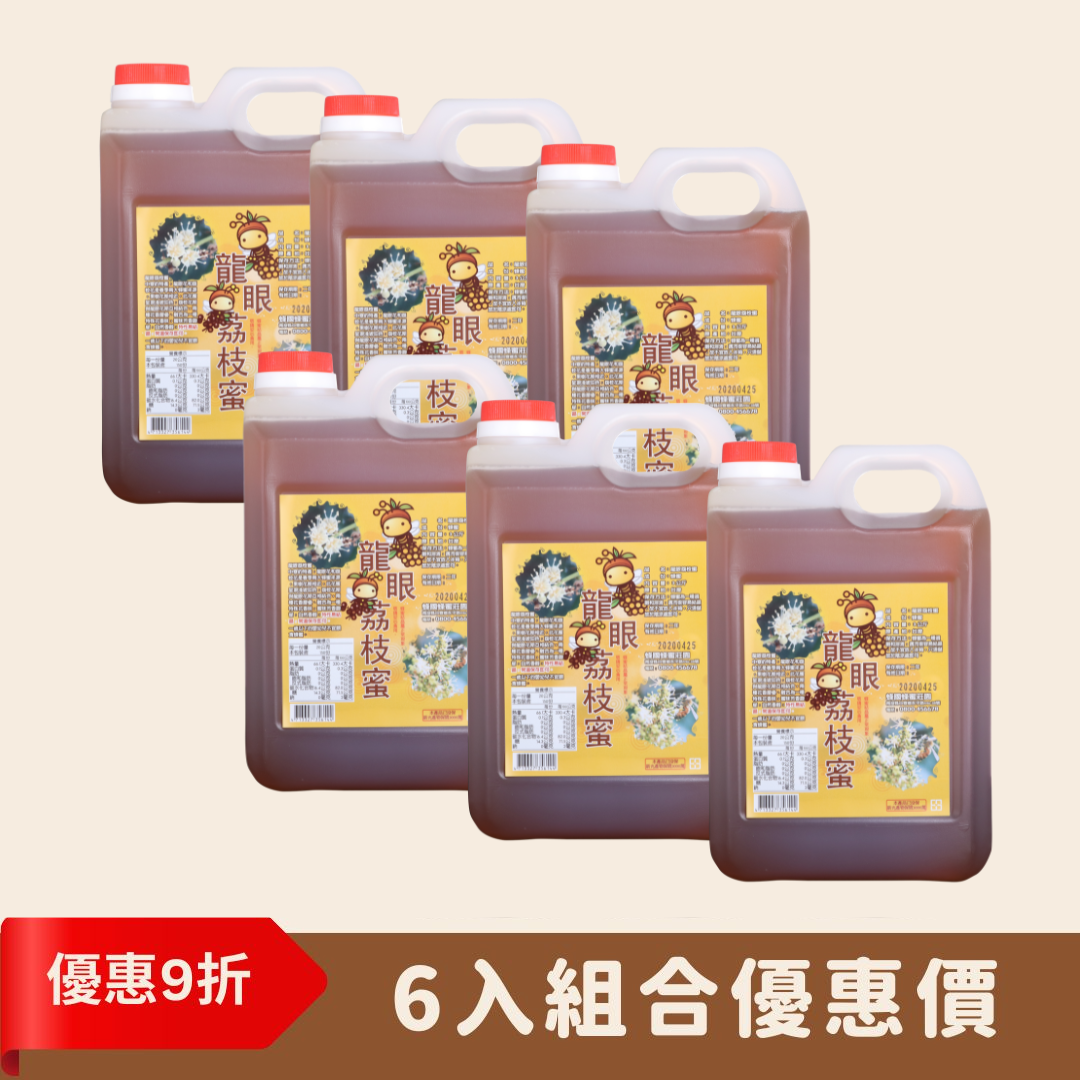 龍眼荔枝蜜3000gx6入